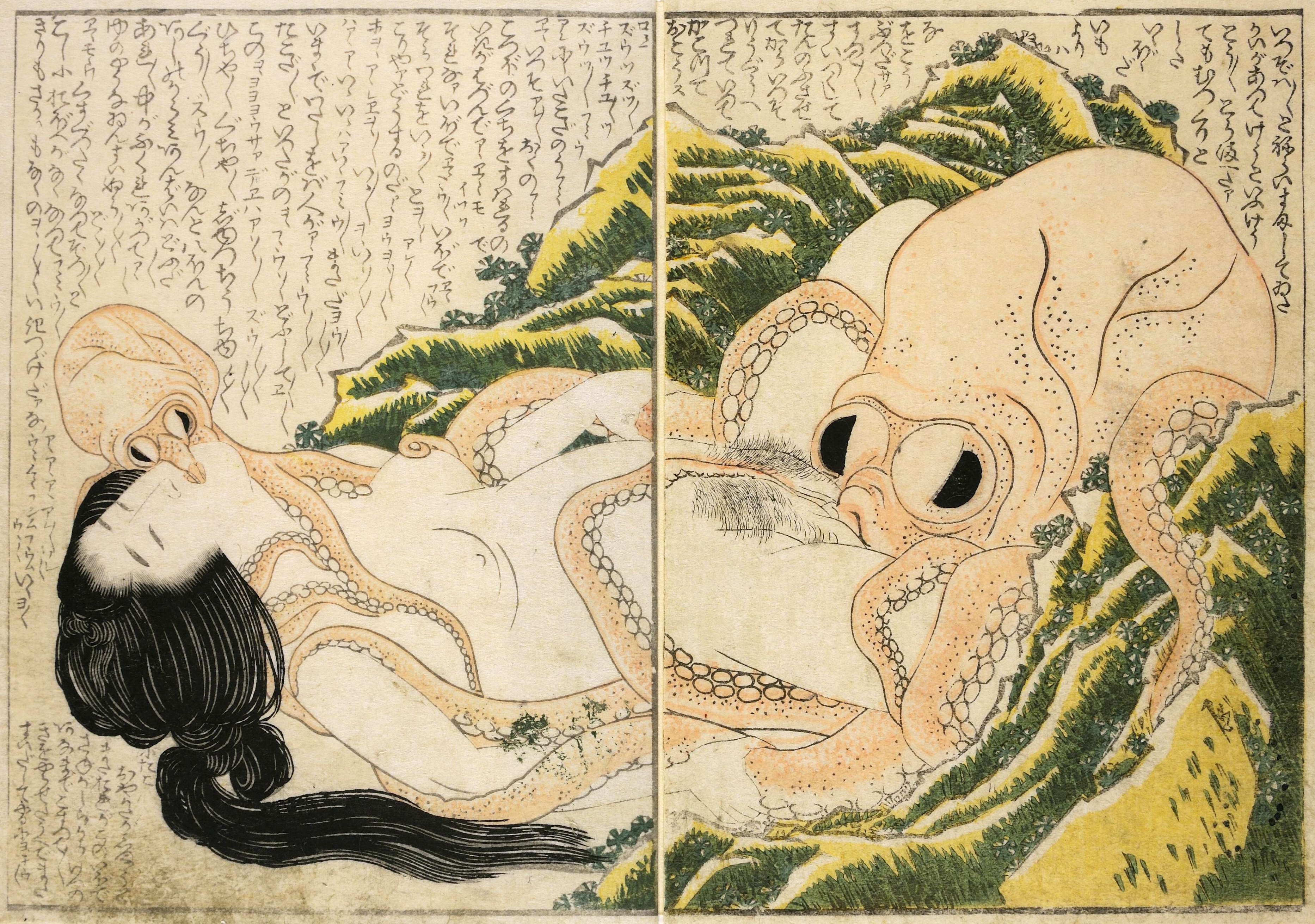 Japanese octopus porn