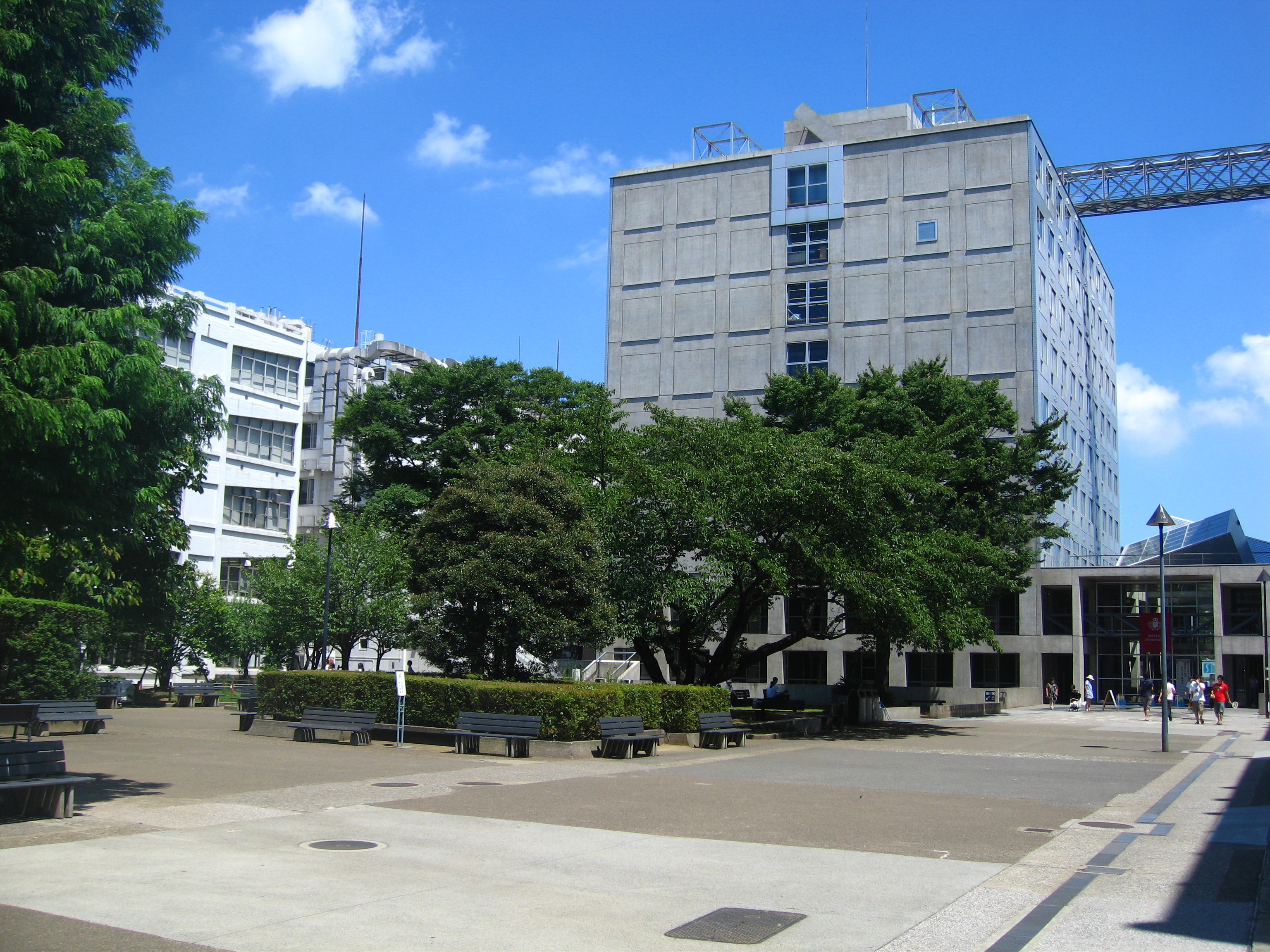 File:早稲田大学 西早稲田キャンパス 55号館N棟 (Nishi-Waseda Campus