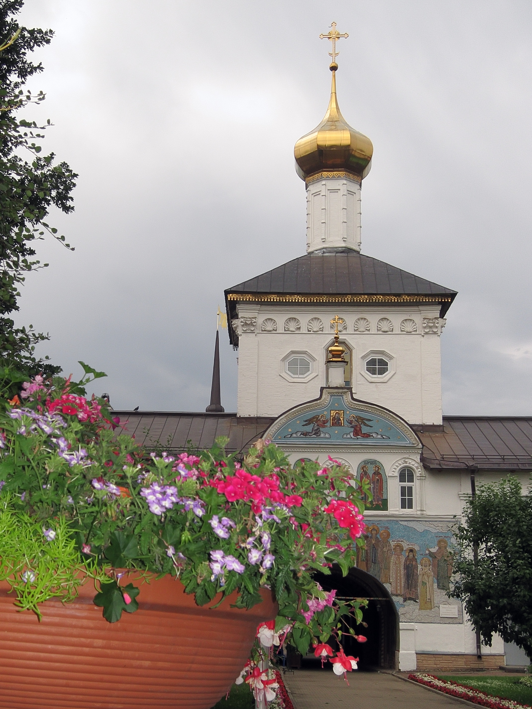 Храм Святого Николая в Сапарева баня