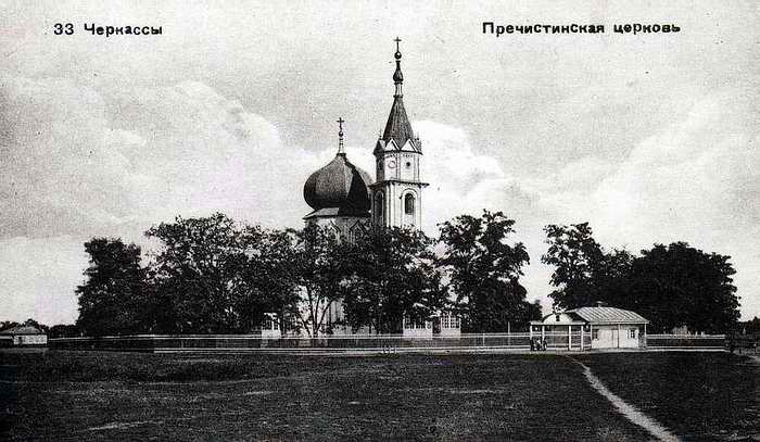 File:Пречистинська церква.jpg