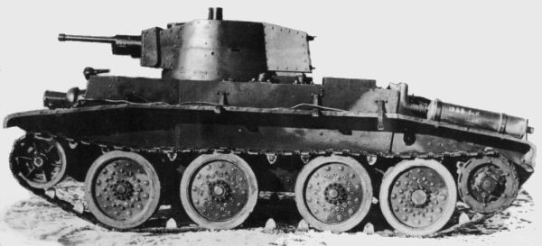 File:10TP tank.jpg