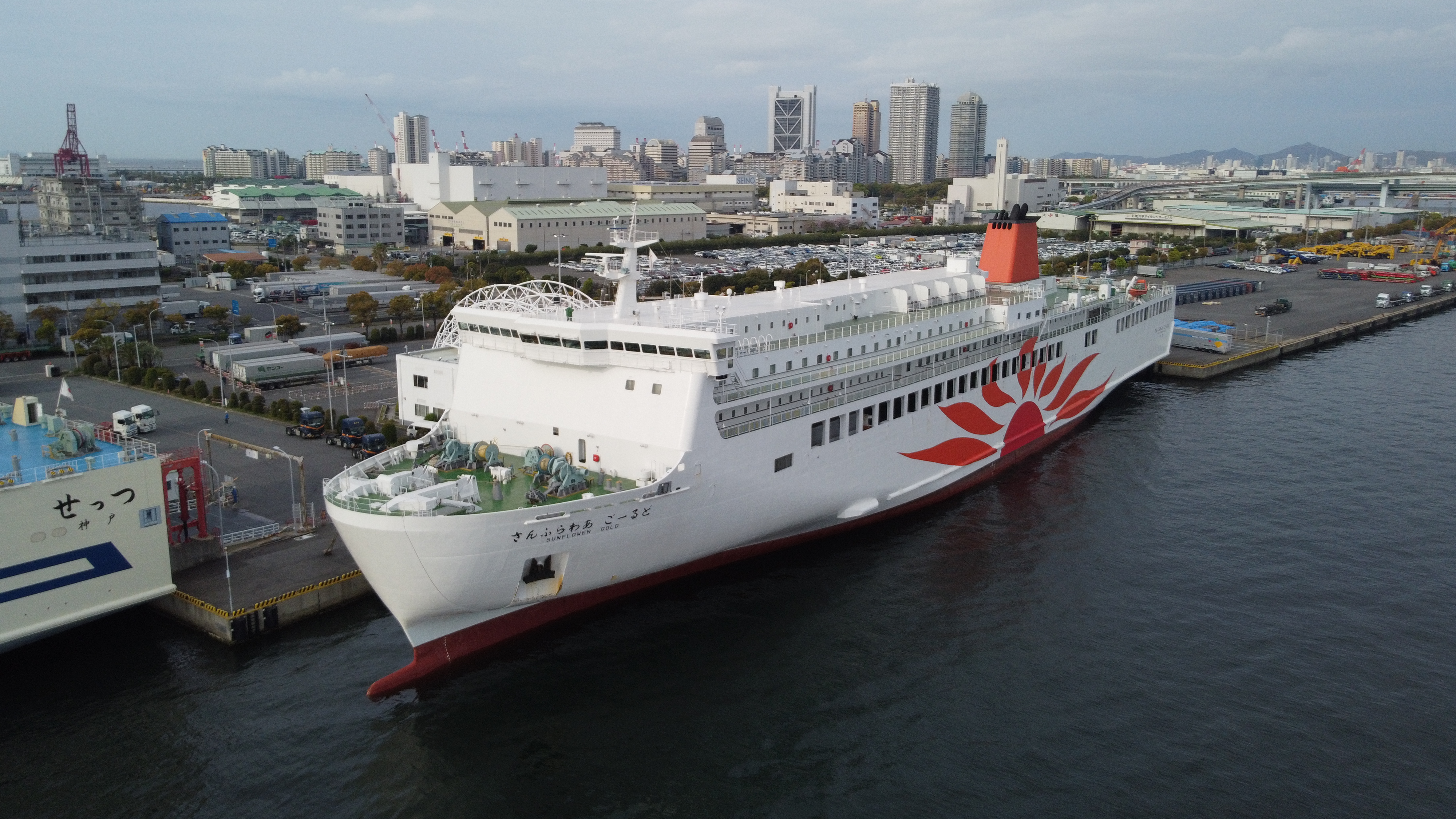 ファイル:2023-04-05 Sunflower Gold、Rokko Island Ferry Terminal