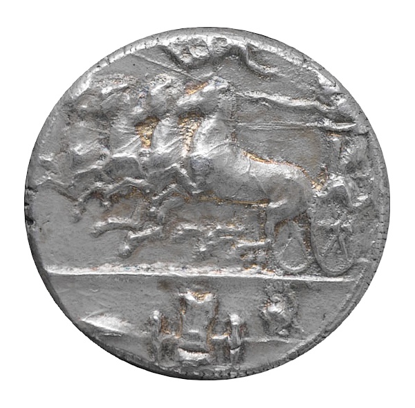 File:Ancient Greek Silver Coin (Dekadrachm), rev, about 400 B.C.E..jpg