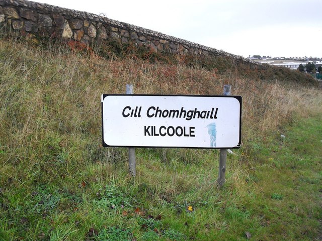 File:Entering Kilcoole - geograph.org.uk - 1582898.jpg