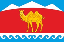 File:Flag of Kosh-Agachsky District.png