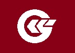 File:Flag of Kuraishi Aomori.JPG