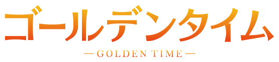 Golden Time, Golden Time Wiki