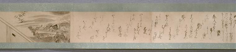 File:Hakubyo Genji monogatari emaki - scroll 1-23.jpg