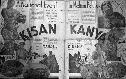 File:Kisan Kanya poster.jpg