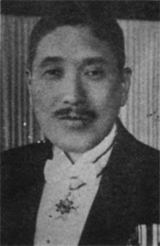 Kosaburo Ishikura, current director of the Kochi Higher School.jpg