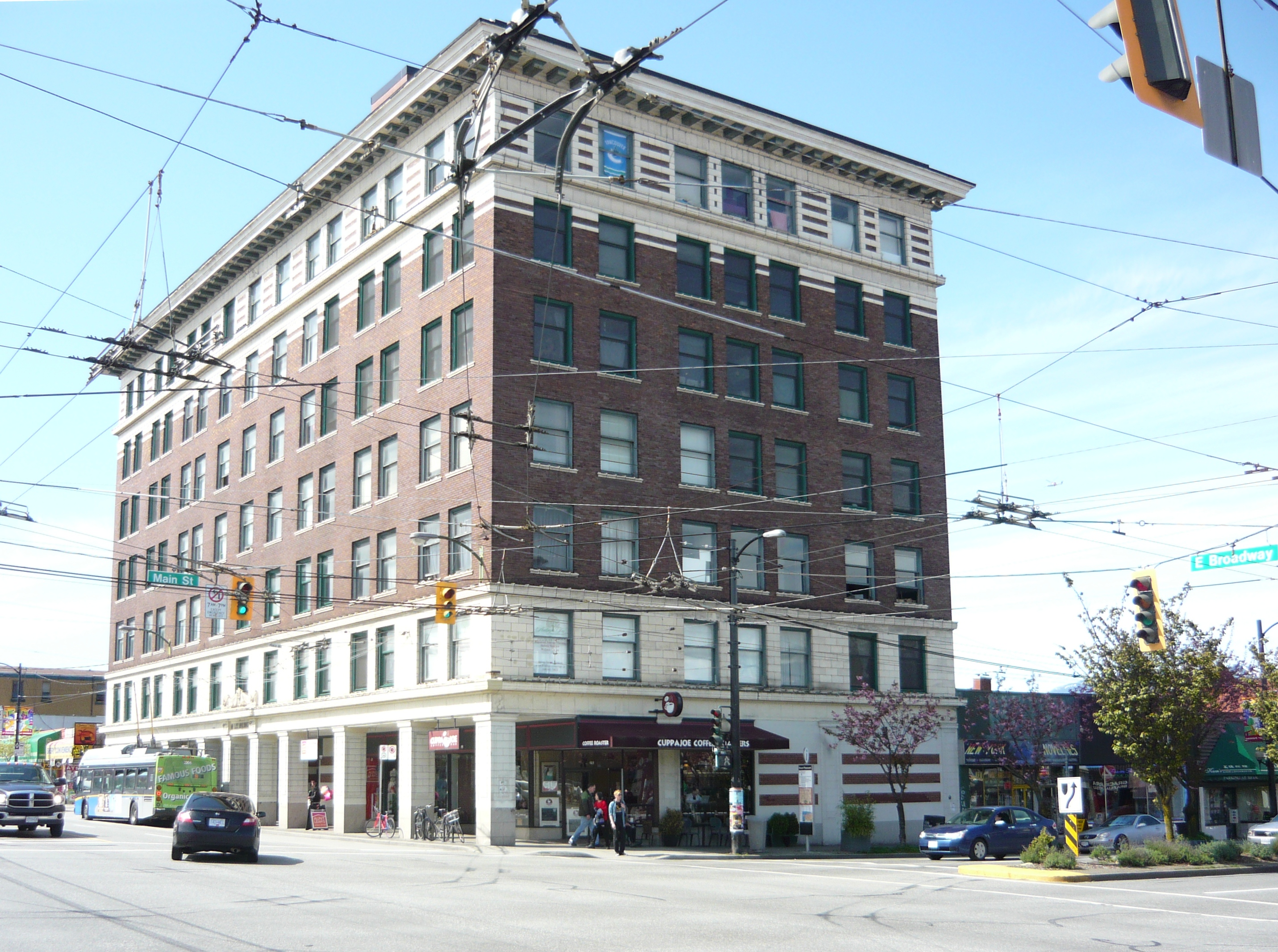 File:Lee Building  - Wikimedia Commons