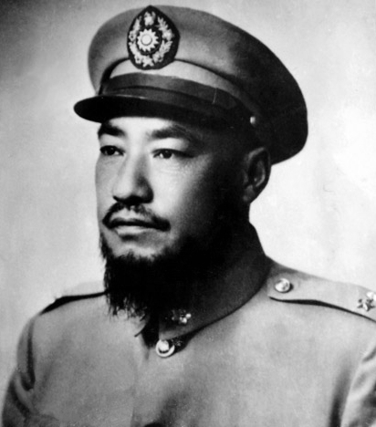 Ma Bufang, a Chinese Muslim general