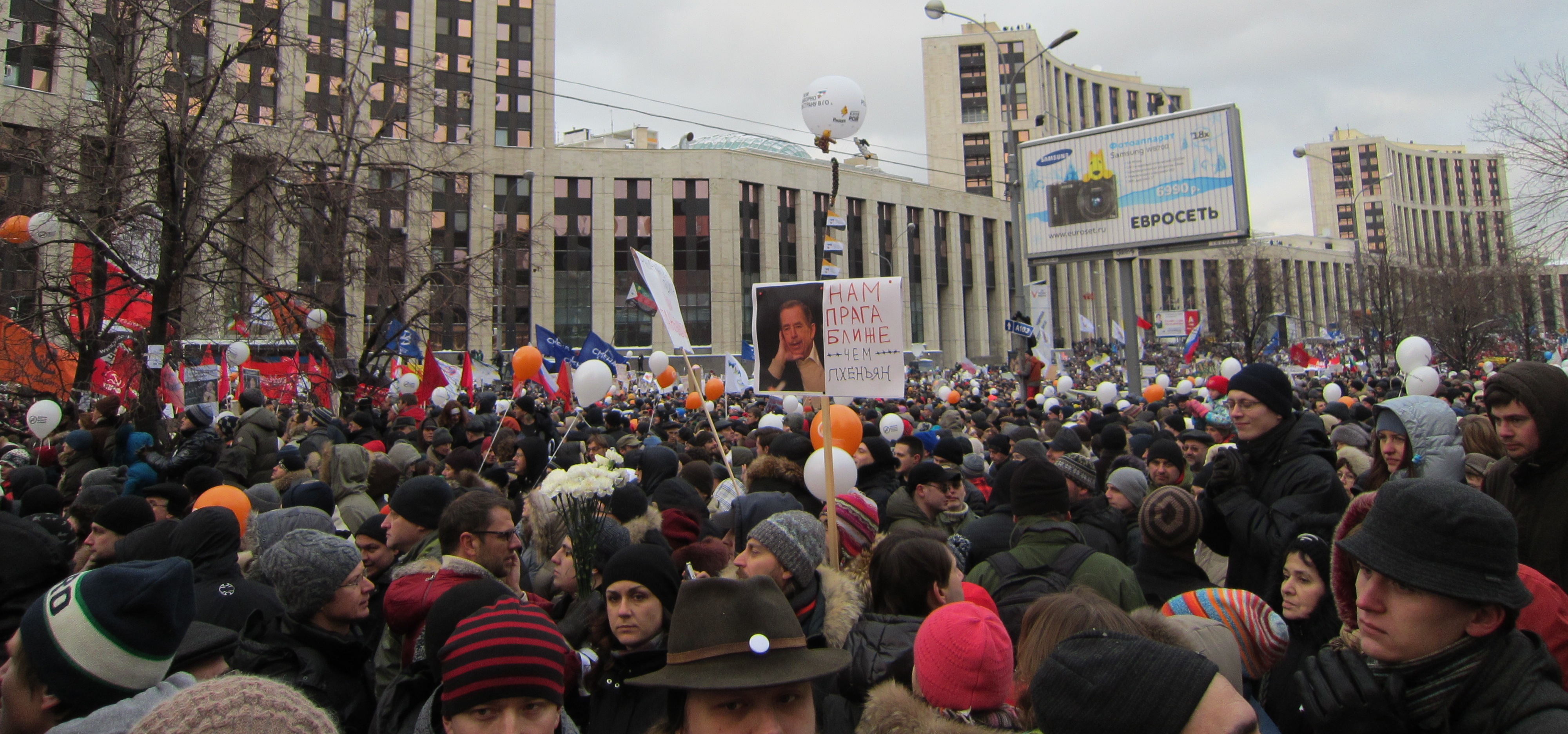 5 декабря ч. Протесты 2011 года в России. Протест 2011-2013 Россия симфод.