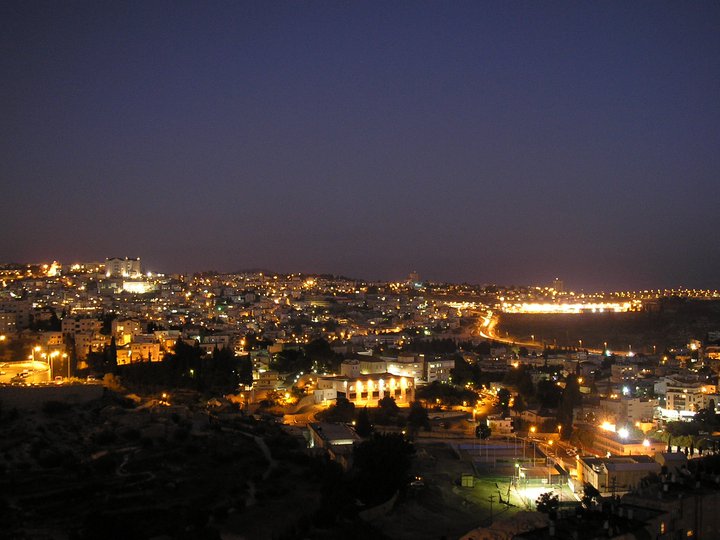 File:Nazareth City.jpg