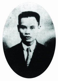 Phạm Hồng Thái, the attempted assassin of the Governor-General Martial Henri Merlin.