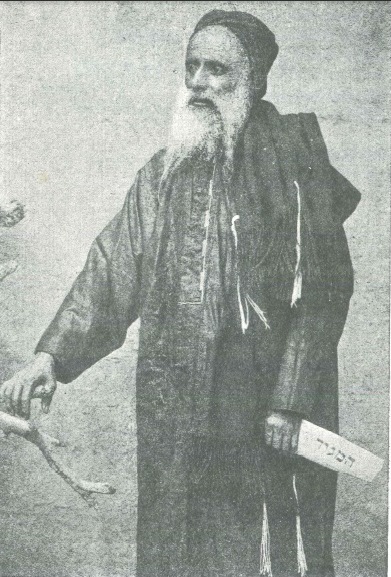 File:Rabbi Hayim Hibshush (Yemen, late 19th century).jpg