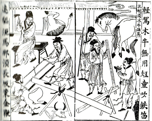 File:Shu forces construct wooden oxen and flowing horses.jpg