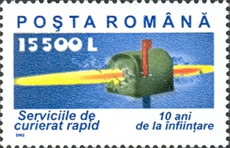 File:Stamps of Romania, 2002-48.jpg