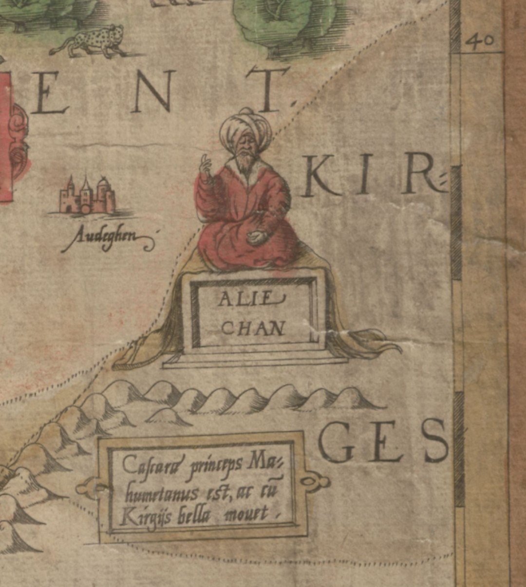 State of Kirges 1562 ad (cropped).jpg