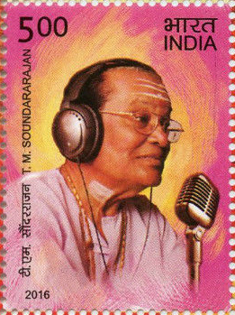 <span class="mw-page-title-main">T. M. Soundararajan</span> Indian Carnatic musician and singer
