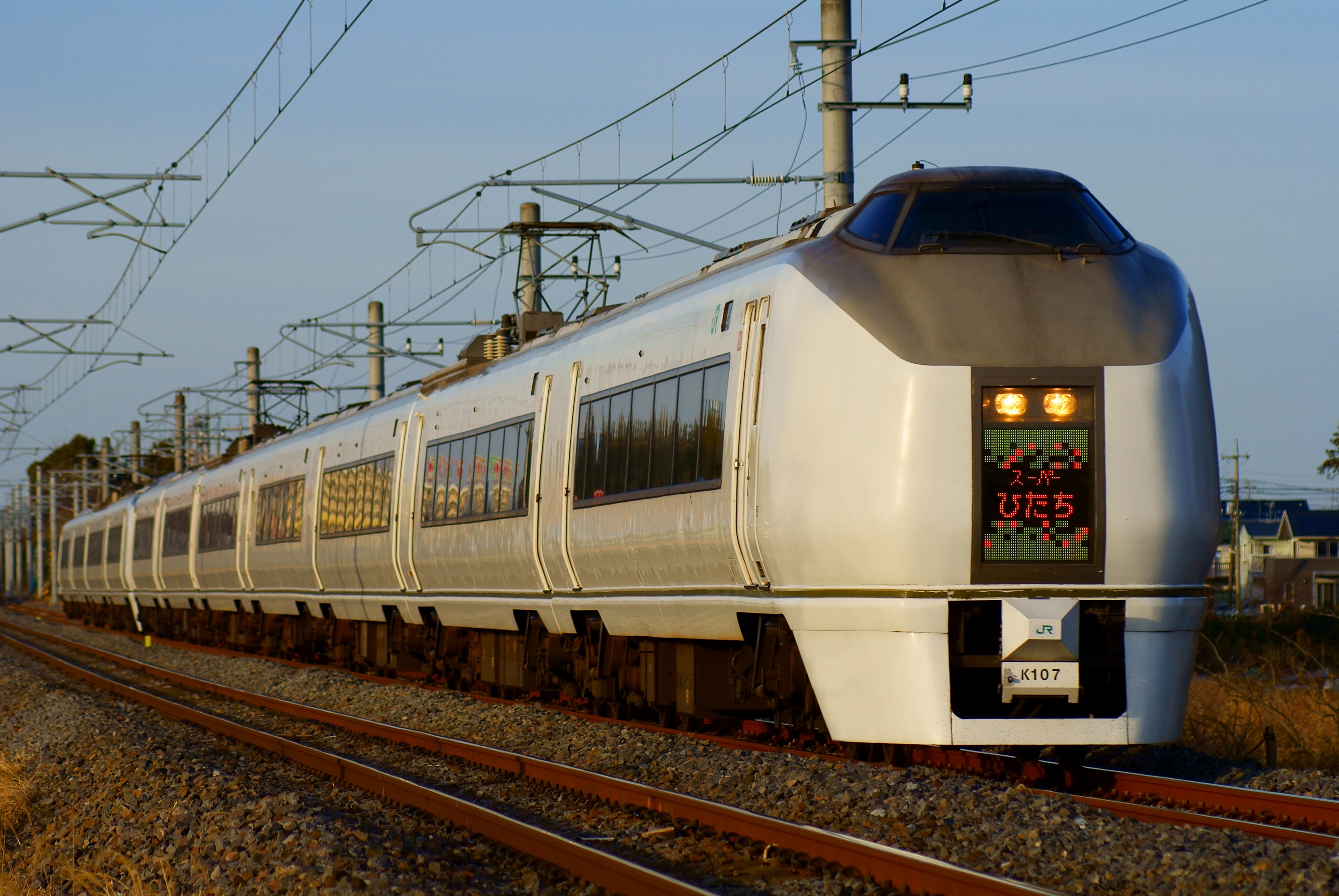JR東日本651系電車 - Wikipedia