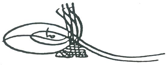 File:Tughra of Mustafa I.JPG