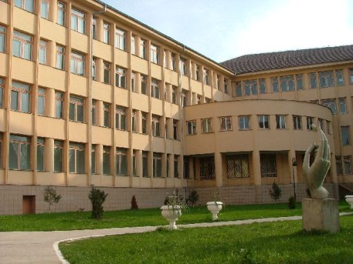 File:Universitatea Oradea.jpg