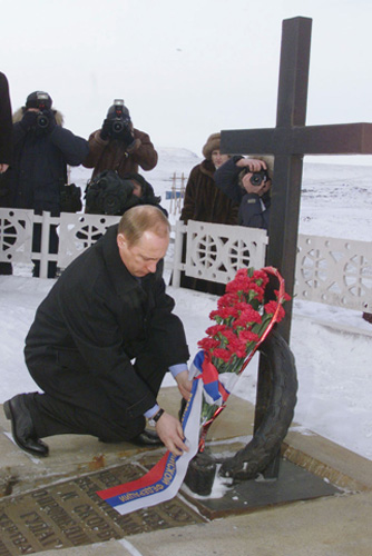 File:Vladimir Putin 22 March 2002-9.jpg