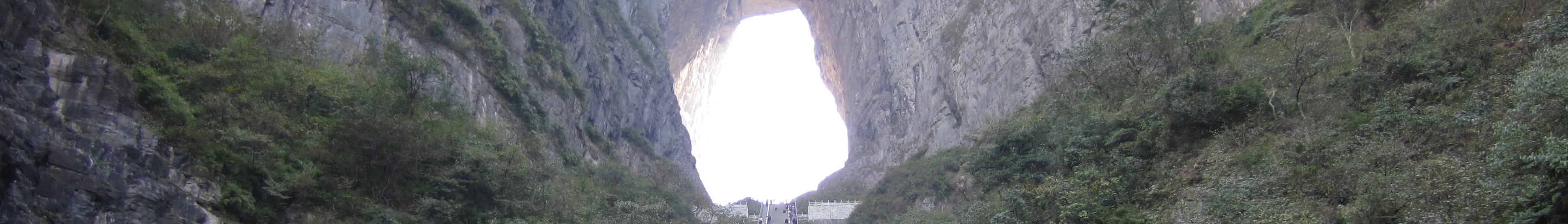 Photo of Tianmen Mountain