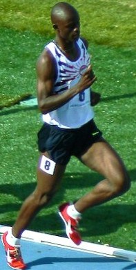 <span class="mw-page-title-main">Abdoulaye Wagne</span> Senegalese middle-distance runner