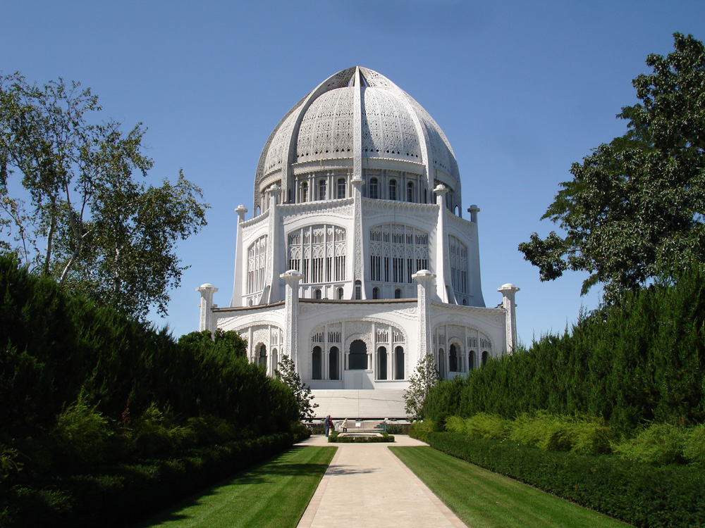 Casa De Adoracao Baha I Em Illinois Wikipedia A Enciclopedia Livre