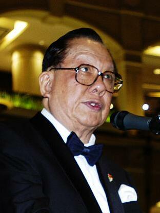 <span class="mw-page-title-main">Yeoh Tiong Lay</span> Malaysian businessman (1929–2017)