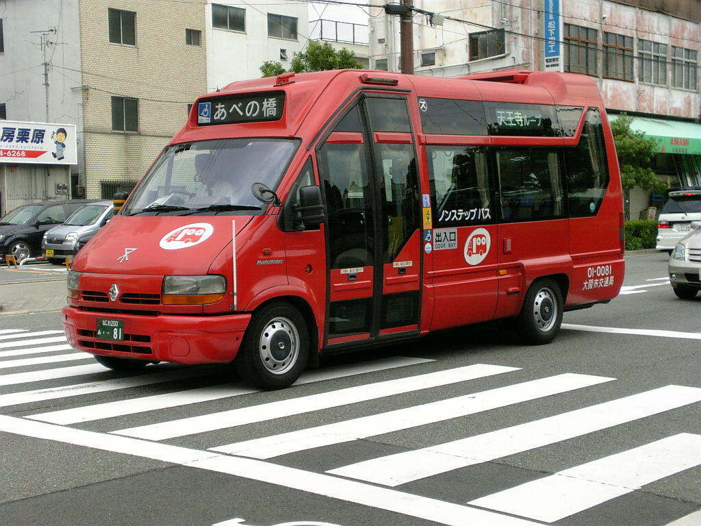 赤バス Wikipedia
