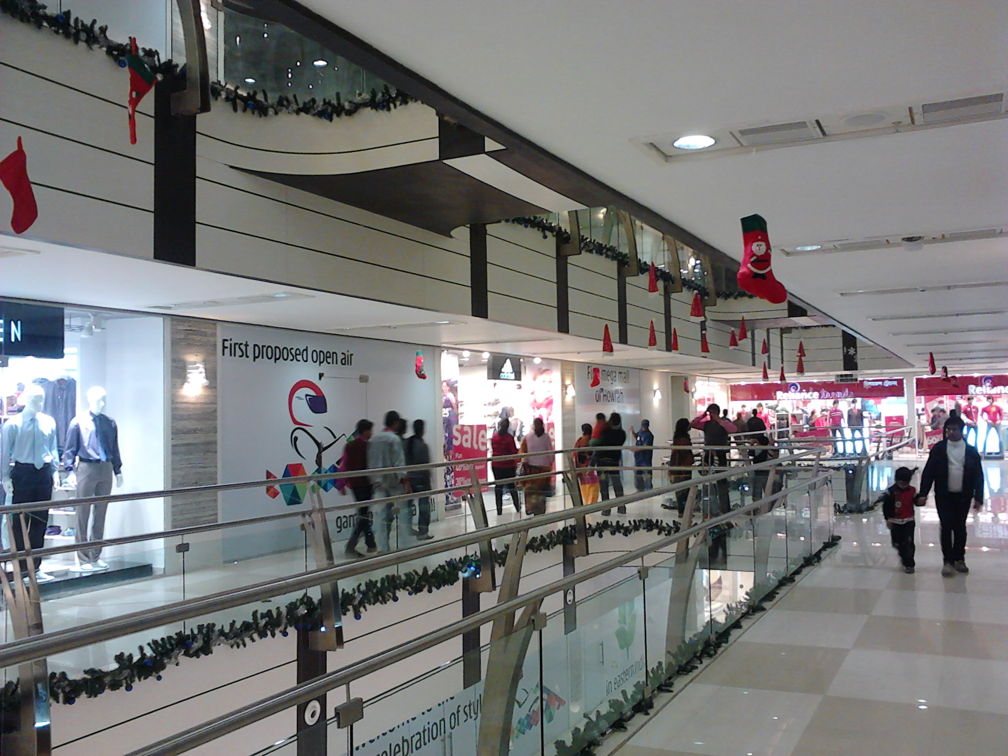 File:Avani Riverside Mall - Howrah 2011-12-10 00890.jpg - Wikipedia