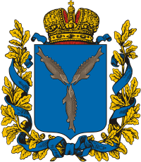 File:Coat of Arms of Saratov gubernia (Russian empire).png