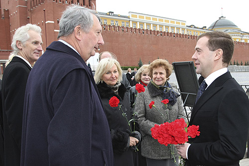 File:Dmitry Medvedev 4 November 2008-11.jpg