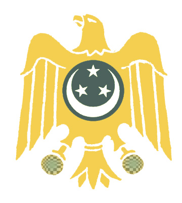 File:Egypt's coat of arms 1953-1958.jpg