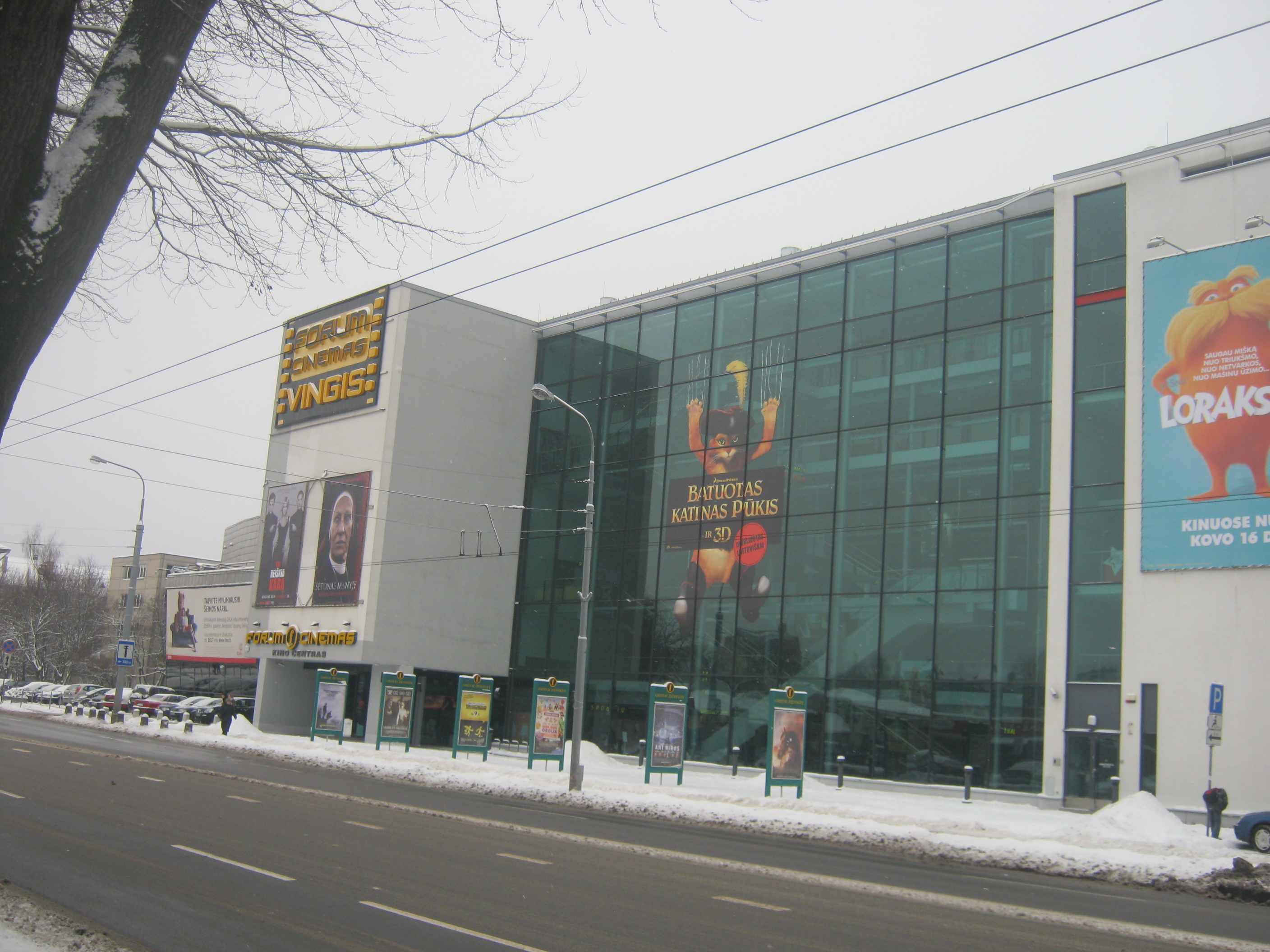 Forum cgi. Forum Cinemas Vingis. Кинотеатр форум. Vingis-2. Кинотеатр форум Москва.