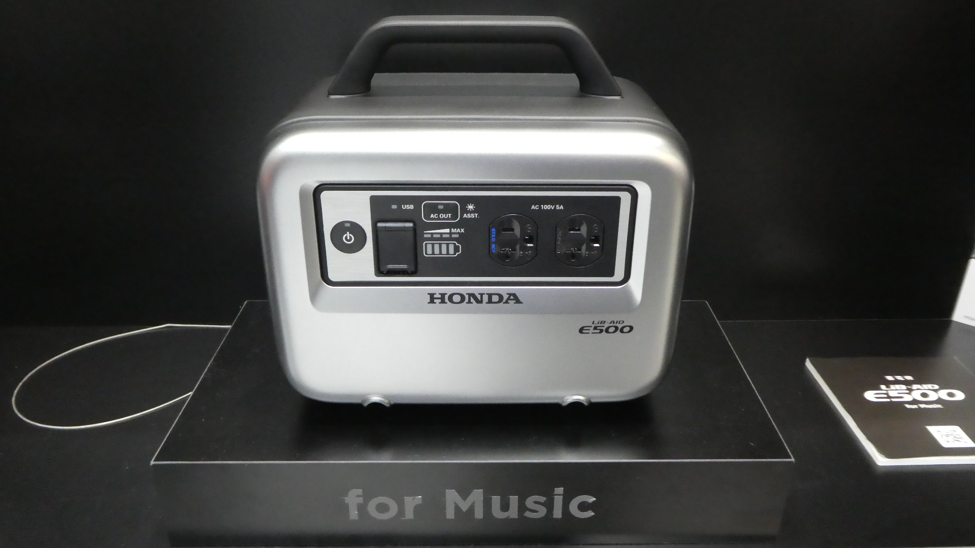 File Honda Lib Aid E500 For Music Png Wikimedia Commons