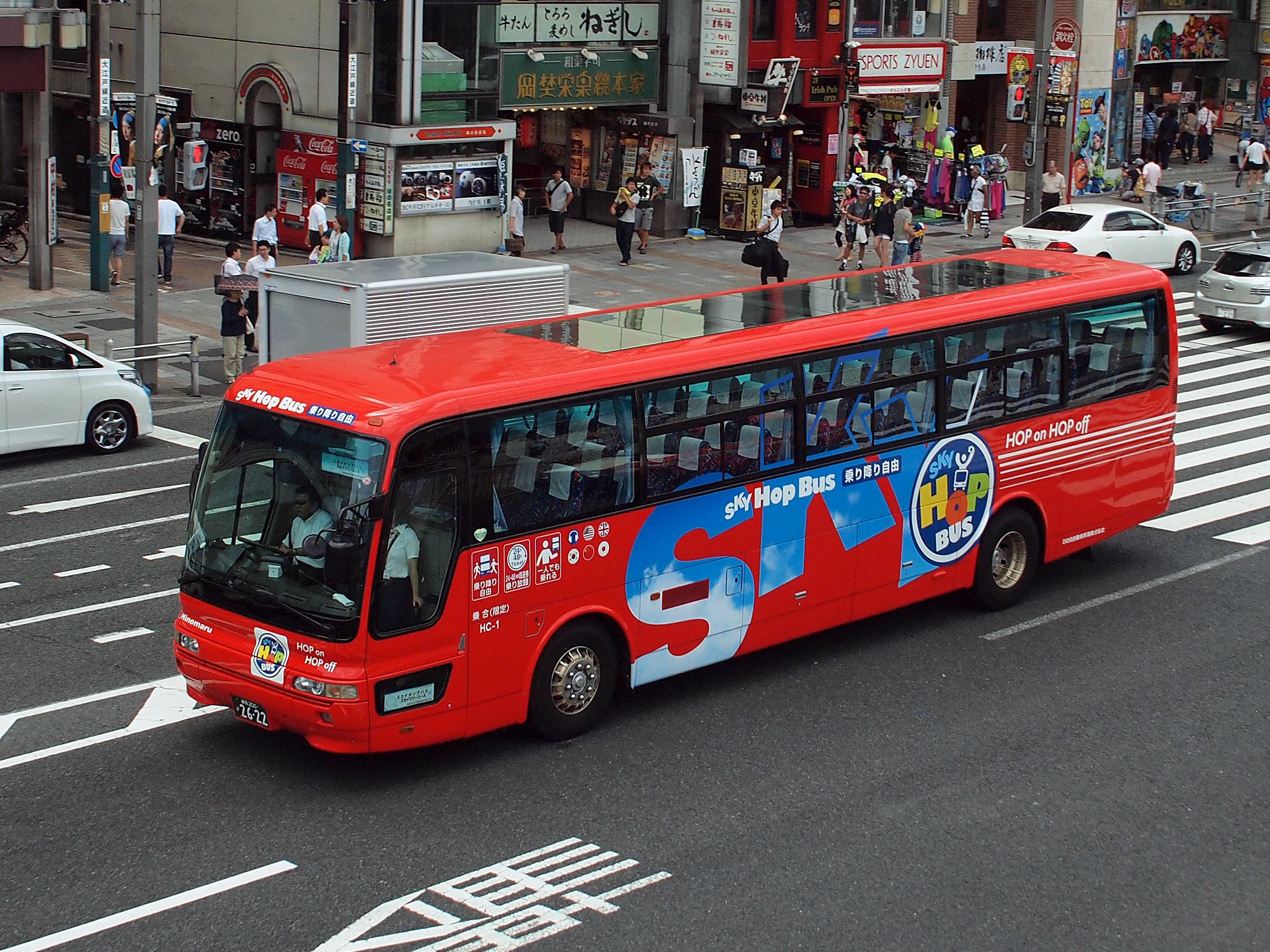 Japs bus