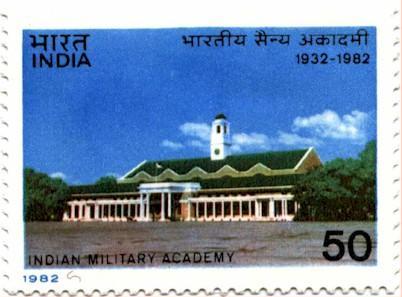 File:IMA Postage Stamp.jpg