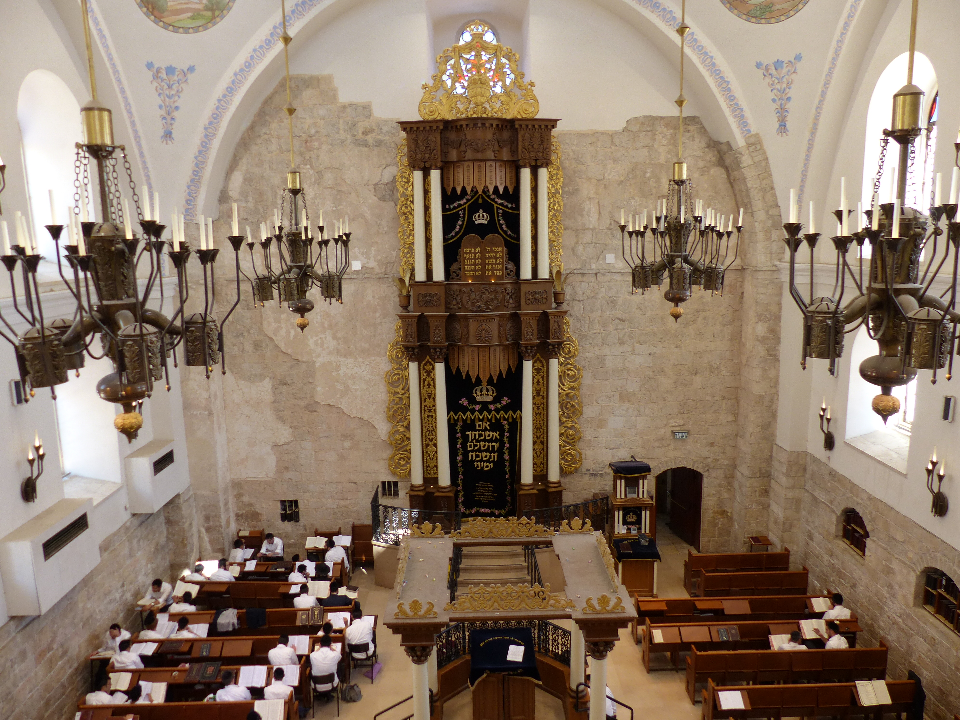 как выглядит синагоги храм
