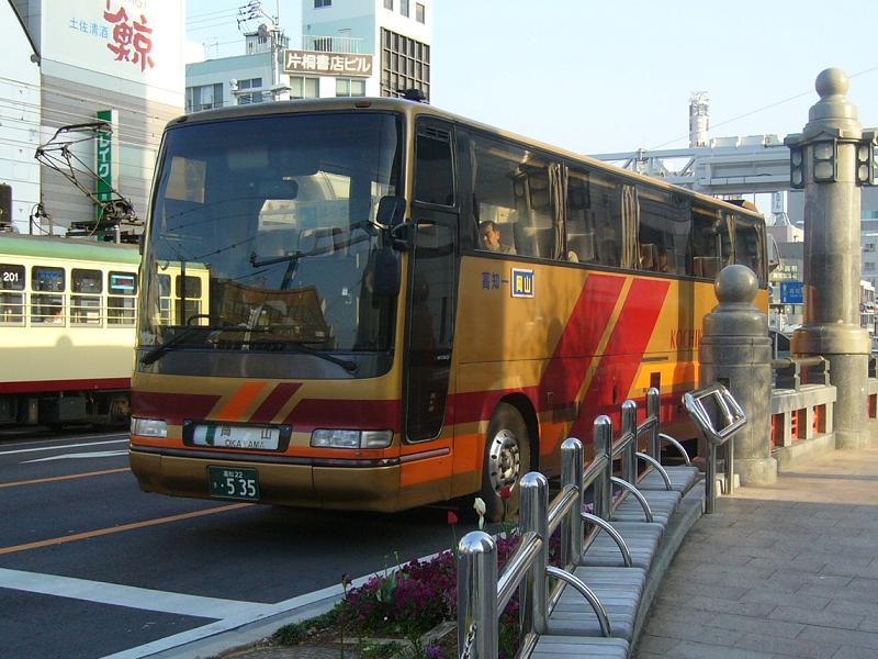 File:Kochikenkotsu 535.JPG