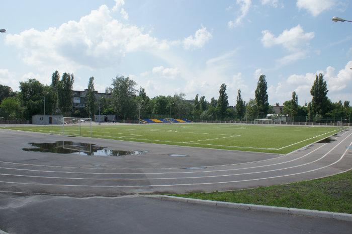 File:Komsomolsk Hirnyk Stadium 1.jpg