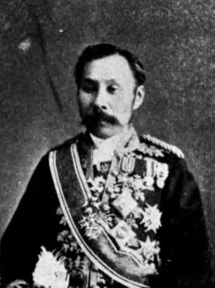 File:Nagasaki Shogo.jpg