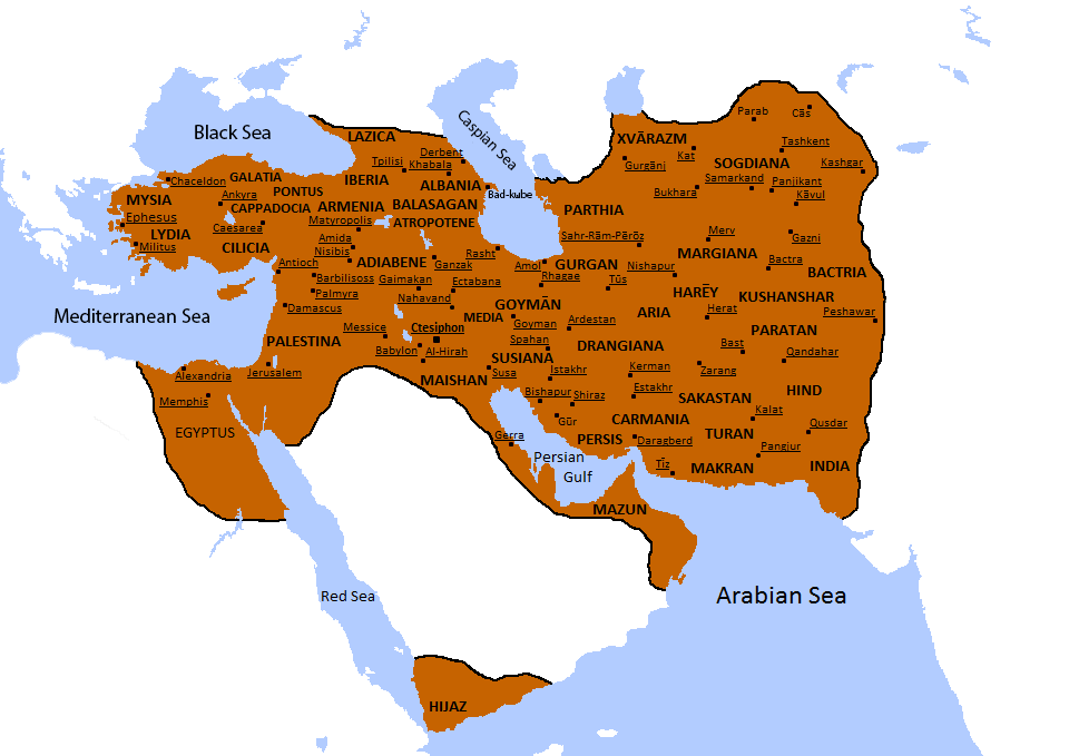 Persian Empire Facts Achievements