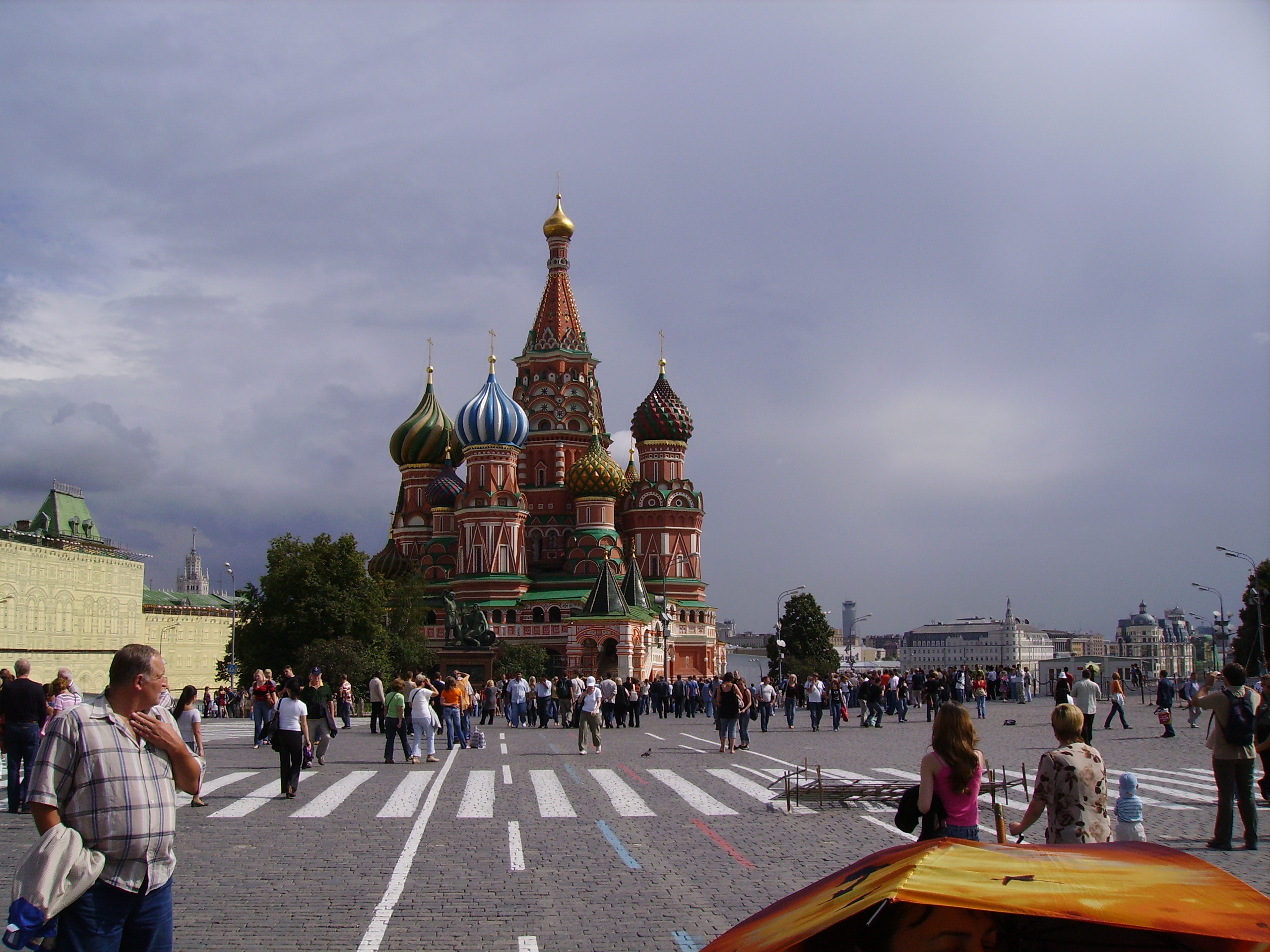 Москва в 2007 году