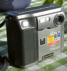 File:Sony mavica fd5.jpg