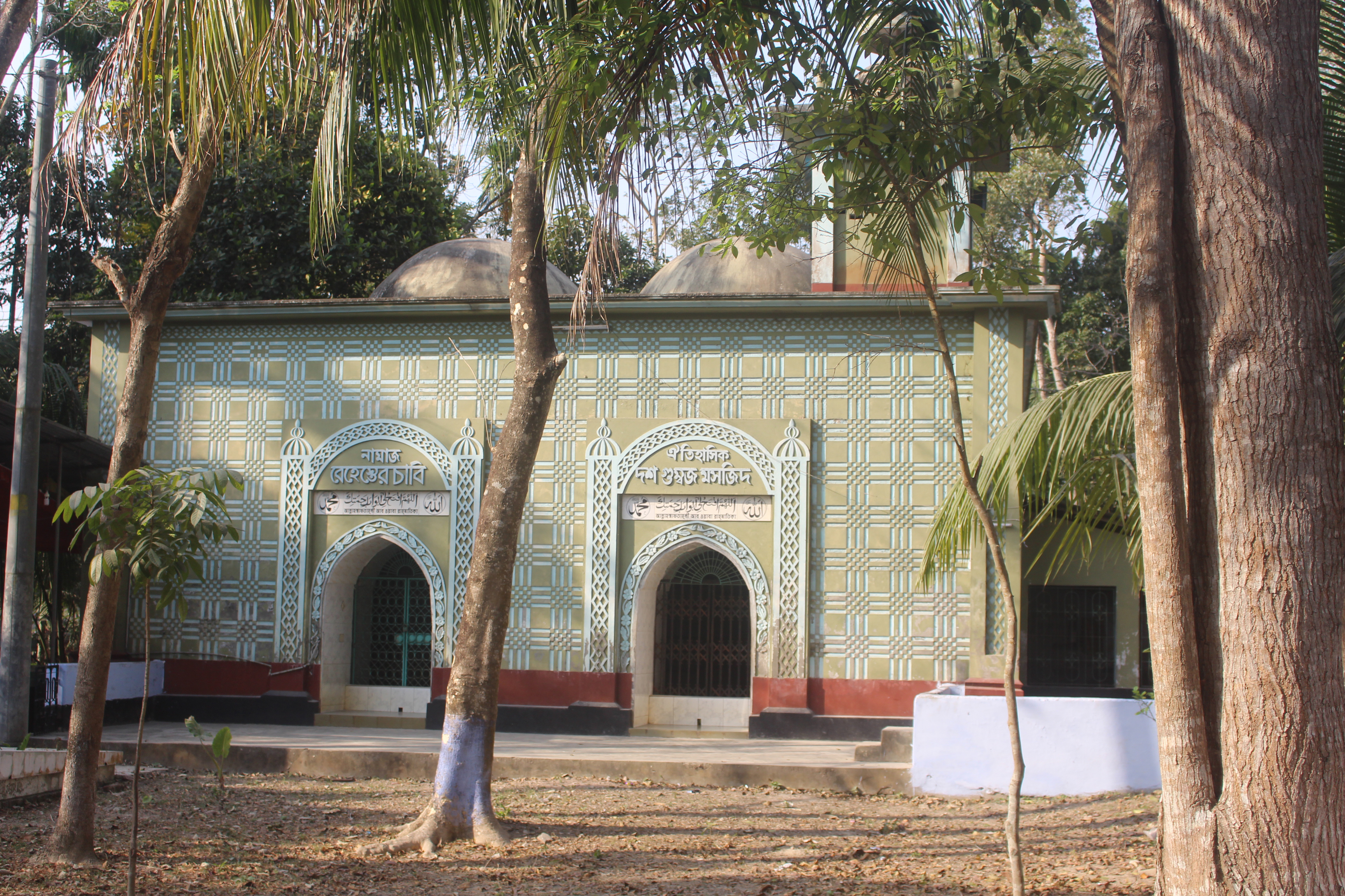 201 Dome Mosque