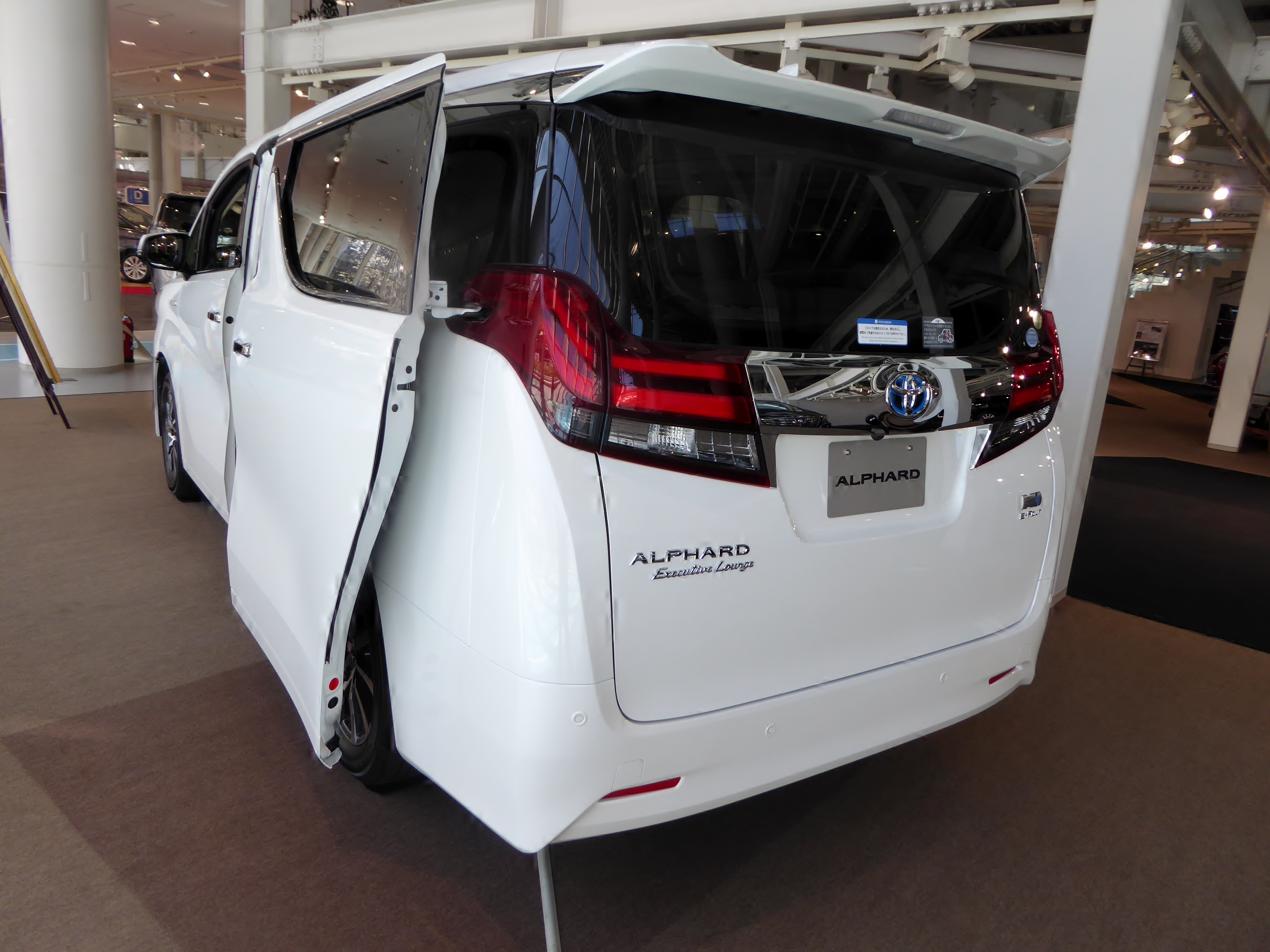 Toyota Alphard Hybrid